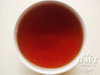 ＧＭＴ紅茶専門店　セイロン紅茶