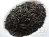 ＧＭＴ紅茶専門店　インド紅茶