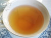 ＧＭＴ紅茶専門店　インド紅茶ダージリンファーストフラッシュ