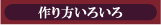 �������낢��