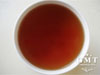 ＧＭＴ紅茶専門店　インド紅茶ダージリンセカンドフラッシュ